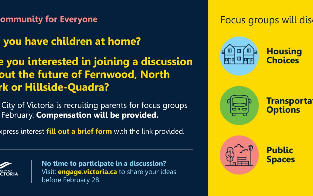 Families – the City of Victoria wants to hear from you