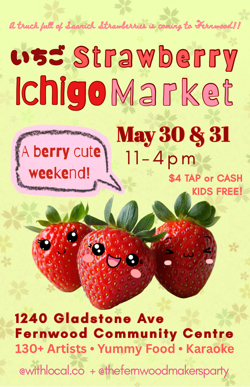 Strawberry Ichigo Market 2026 Strawberry Ichigo Market 2026